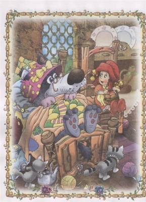 Русич Детишкам-книжки.По дорогам сказок